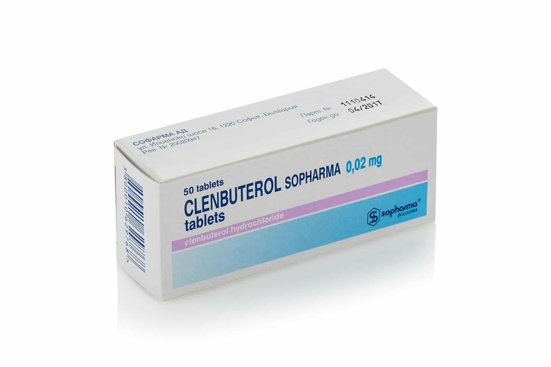 Clenbuterol de Sopharma